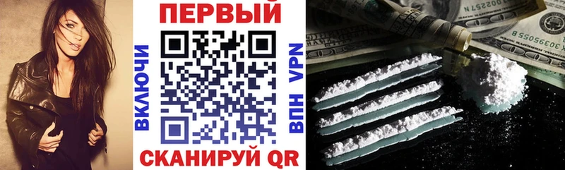 Amphetamine Premium  Купить где  Избербаш 