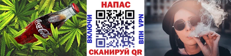 Купить где  Избербаш  Cannafood марихуана 