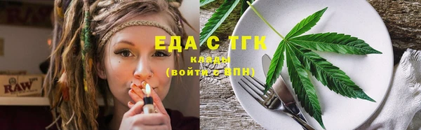 марки lsd Зерноград