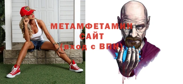 круглые Зеленокумск
