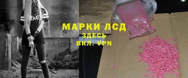 круглые Зеленокумск