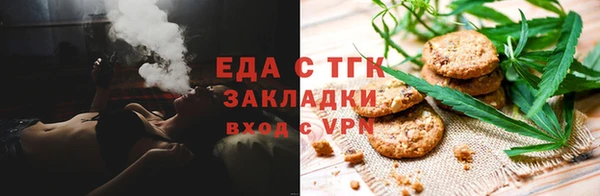круглые Зеленокумск