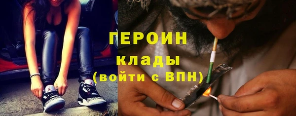 круглые Зеленокумск