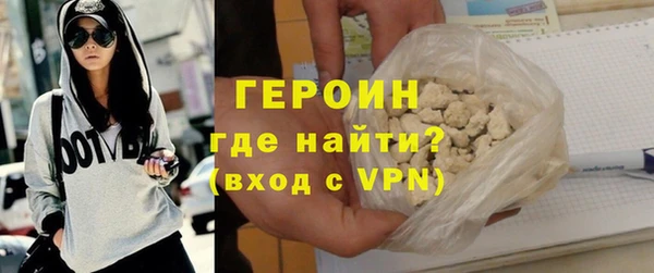 круглые Зеленокумск