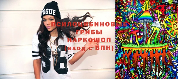 круглые Зеленокумск