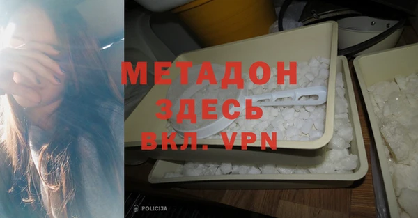 круглые Зеленокумск