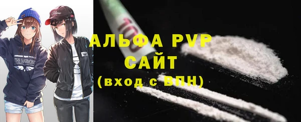 круглые Зеленокумск