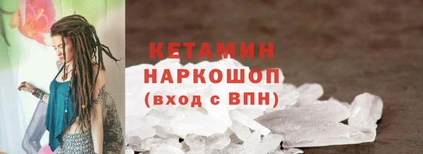 марки lsd Зерноград