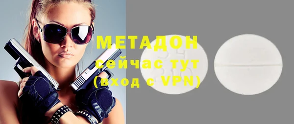 марки lsd Зерноград