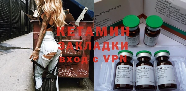 марки lsd Зерноград