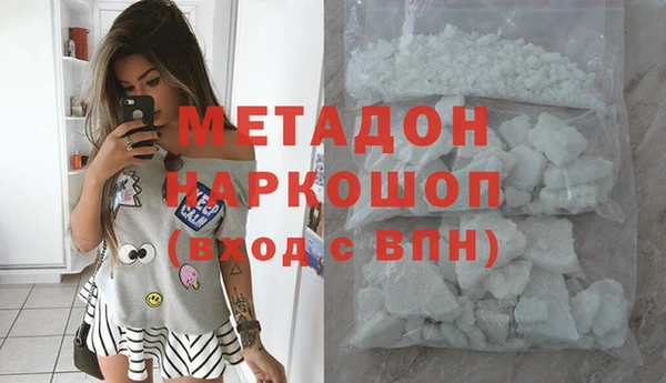 круглые Зеленокумск