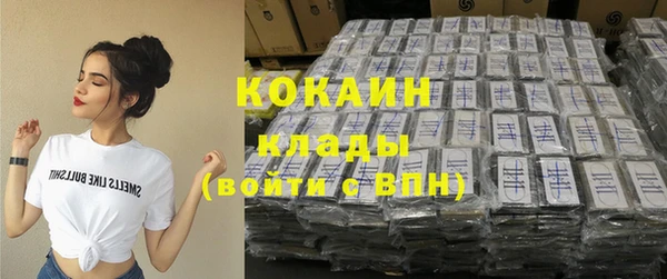 круглые Зеленокумск