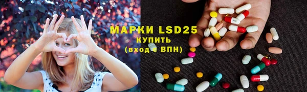 гашишное масло Зеленодольск