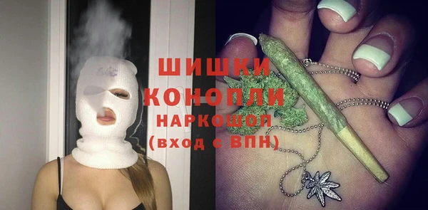 круглые Зеленокумск