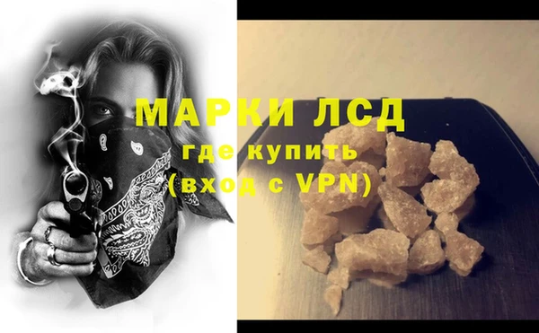 круглые Зеленокумск