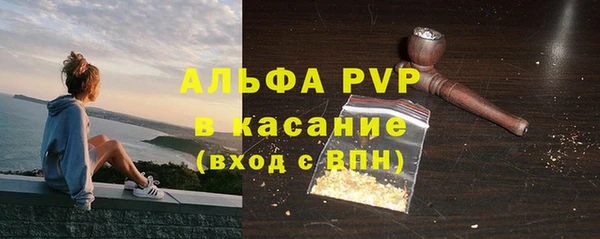 марки lsd Зерноград