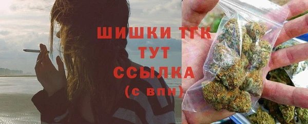 марки lsd Зерноград