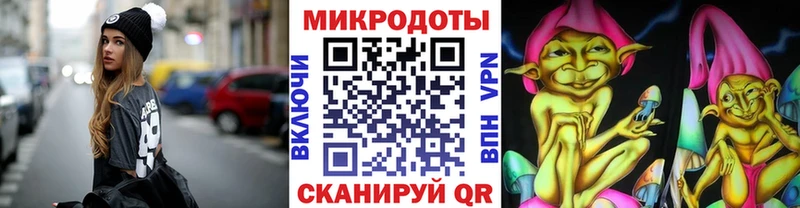 Купить где  Избербаш  Псилоцибиновые грибы Psilocybe 